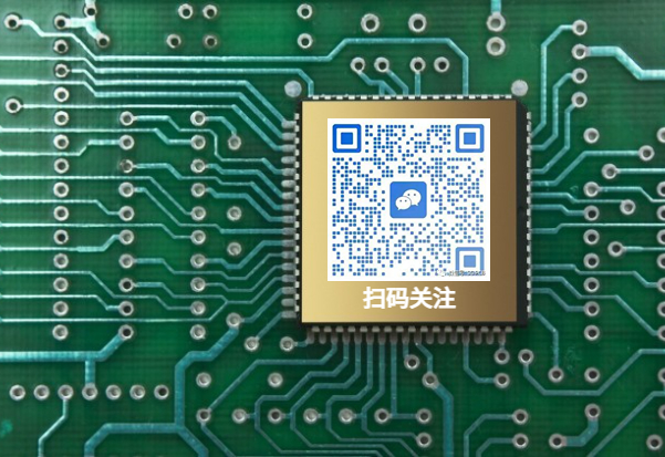 PCB設(shè)計(jì)