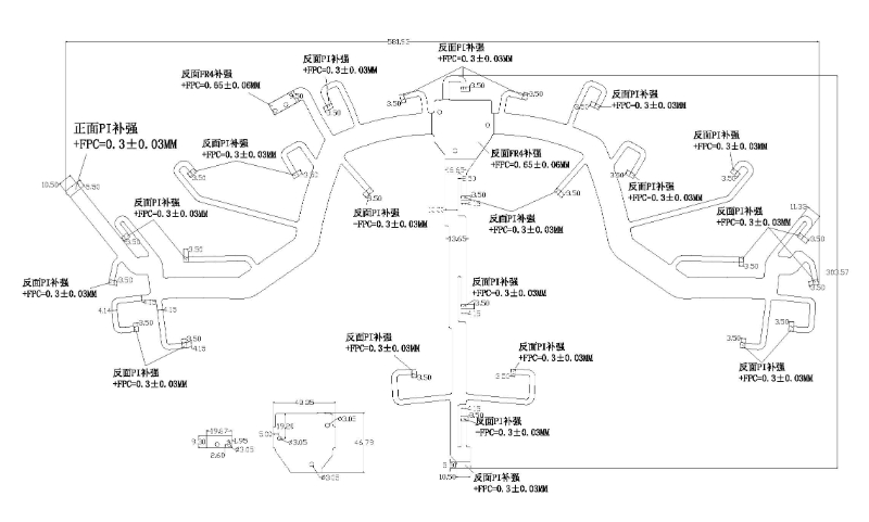 無人機柔性線路板結(jié)構示意圖